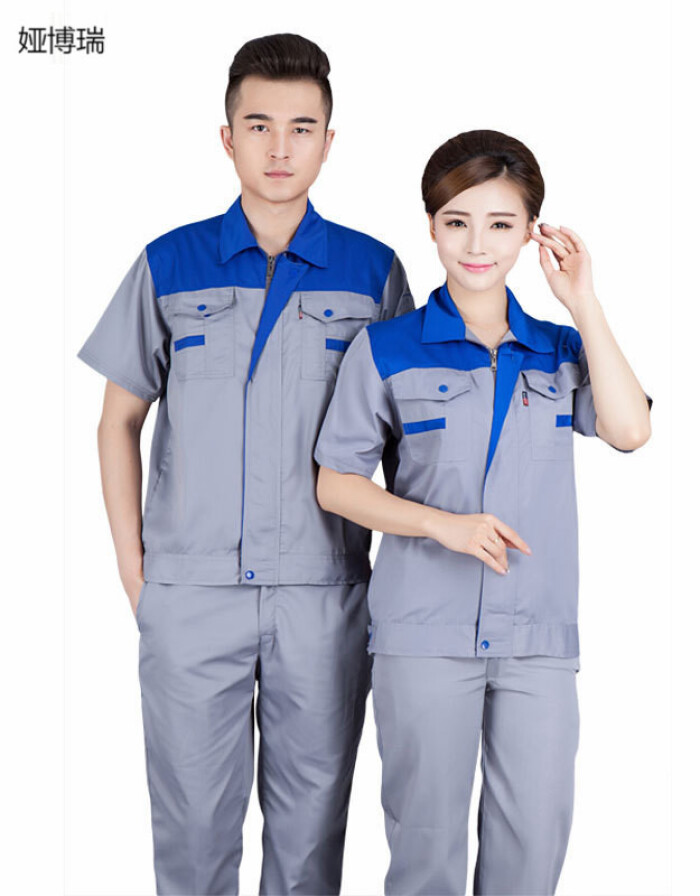 娅博瑞夏季劳保工装套装 舒适耐用的专业工作伴侣