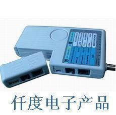 【福建 NF-3368网络线缆测试仪NF3368价格_福建 NF-3368网络线缆测试仪NF3368厂家】- 